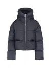 Ienki Ienki Bear Kenny Zip-up Puffer Jacket