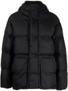 Ienki Ienki Padded Hooded Jacket In Black