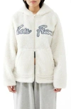 Iets Frans Fluffy Faux Shearling Jacket