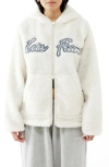 Iets Frans Fluffy Faux Shearling Jacket In Ecru