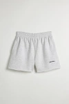 Iets Frans . … Mini Jogger Short Pant In Light Grey At Urban Outfitters