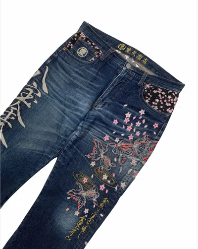 Pre-owned If Six Was Nine Japanese Karakuri Tamashi Embroidered Fish Koi Denim In Blue