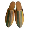 Ifsthetic Green / Yellow / Orange Men's Pekäk Lounge Slippers- Prism Saffron In Green/yellow/orange