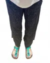 Iguana Lider Wide Leg Pant In Black/white In Multi