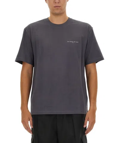 Ih Nom Uh Nit Authentic Mask T-shirt In Gray
