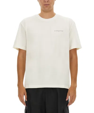 Ih Nom Uh Nit Authentic Mask T-shirt In White