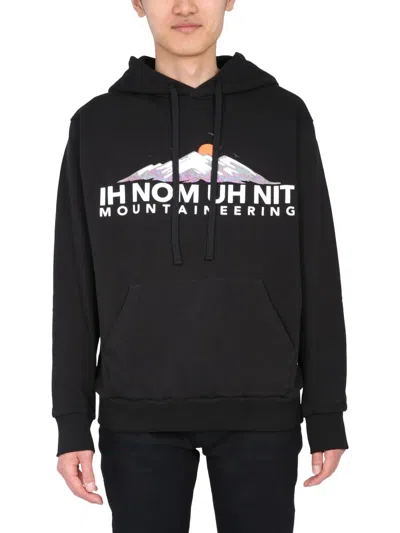 Ih Nom Uh Nit Cozy Hoodie With Adjustable Hood In Black