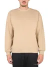 Ih Nom Uh Nit Logo-print Sweatshirt In Neutral