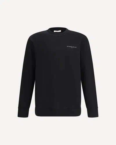 IH NOM UH NIT CROWN MASK SWEATSHIRT