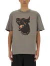 Ih Nom Uh Nit Dobermann Print T-shirt In Grey