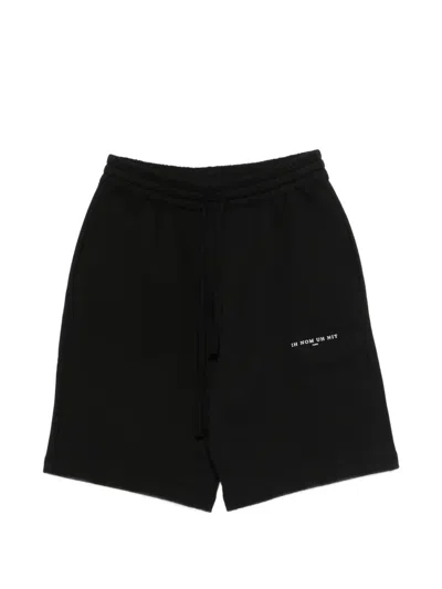 Ih Nom Uh Nit Drawstring Shorts In Black