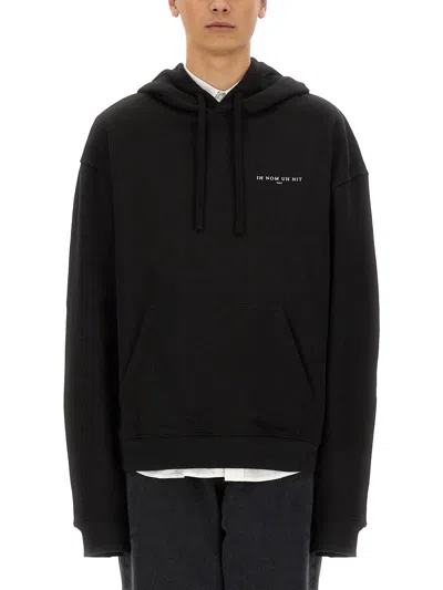 IH NOM UH NIT HOODIE