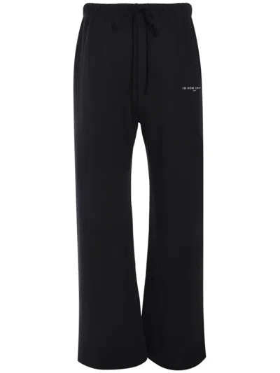 Ih Nom Uh Nit Logo-print Track Pants In 黑色