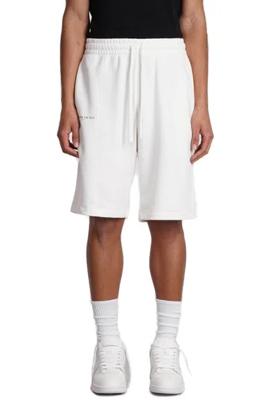 Ih Nom Uh Nit Logo-print Track Shorts In White