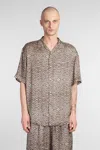Ih Nom Uh Nit Leopard Printed Bowling Shirt In Multicolor