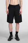 Ih Nom Uh Nit Shorts In Black Cotton