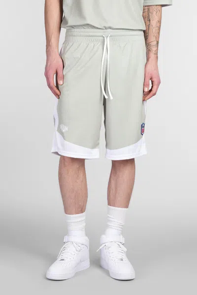 IH NOM UH NIT IH NOM UH NIT SHORTS