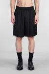 Ih Nom Uh Nit Shorts