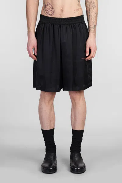 Ih Nom Uh Nit Shorts