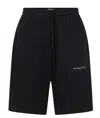 Ih Nom Uh Nit Logo-print Track Shorts In Black