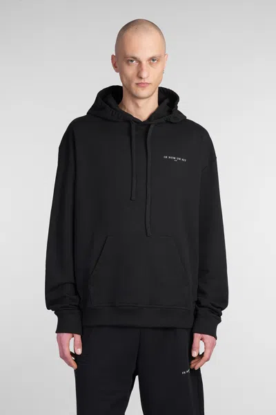 IH NOM UH NIT SWEATSHIRT IN BLACK COTTON