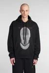Ih Nom Uh Nit Sweatshirt In Black Cotton In Black
