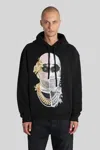 Ih Nom Uh Nit Sweatshirt In Black Cotton In Black