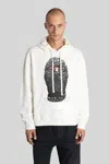 Ih Nom Uh Nit Balaclava-print Hoodie In White