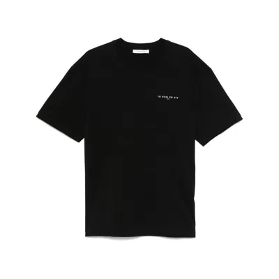 IH NOM UH NIT IH NOM UH NIT T-SHIRTS