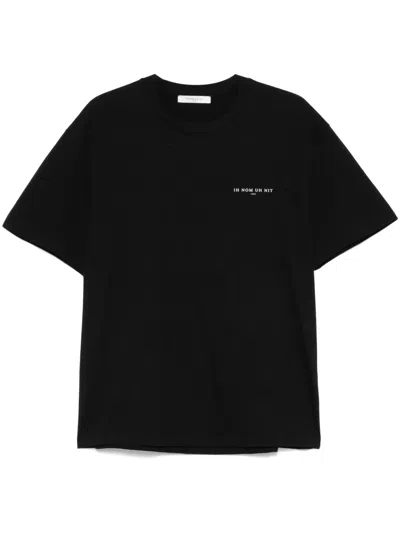 Ih Nom Uh Nit This Is Authentic Mask T-shirt In Black