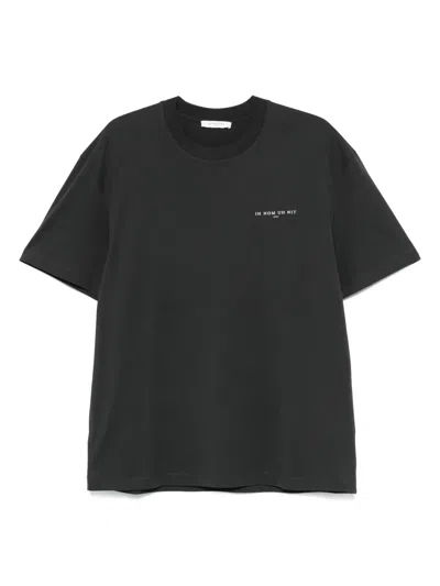 Ih Nom Uh Nit This Is Authentic T-shirt