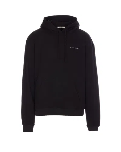 IH NOM UH NIT W MASK AUTHENTIC HOODIE