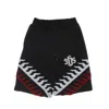 Ihs Short Men's Tracksuit Pants Sponge Graphic Flames Basket Pants Black In Black