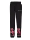 Ihs Flames Joggers Pants