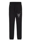 Ihs Rabbit Joggers Pants