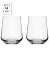 Iittala Essence Set Of 2 Tumblers With $4 Credit