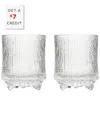Iittala Ultima Set Of Two 7oz Thule Dofs With $7 Credit