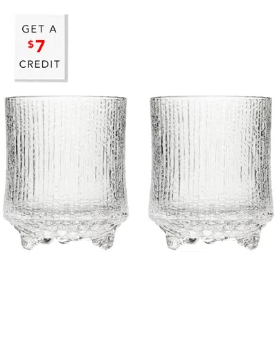 Iittala Ultima Set Of Two 7oz Thule Dofs With $7 Credit