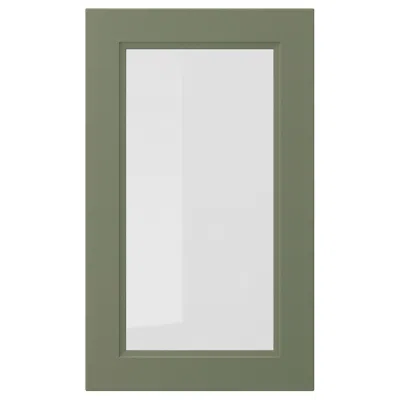 Ikea Axstad Glass Door, Gray-green, 18x30 "