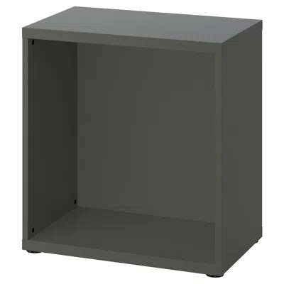 Ikea Bestå Frame, Dark Gray, 23 5/8x15 3/4x25 1/4 "