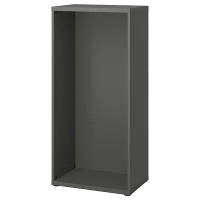 Ikea Bestå Frame, Dark Gray, 23 5/8x15 3/4x50 3/8 "
