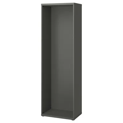 Ikea Bestå Frame, Dark Gray, 23 5/8x15 3/4x75 5/8 "
