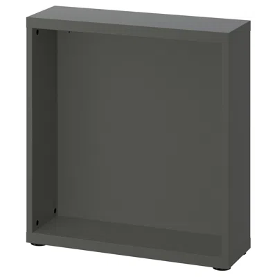 Ikea Bestå Frame, Dark Gray, 23 5/8x7 7/8x25 1/4 "