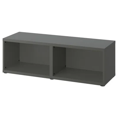 Ikea Bestå Frame, Dark Gray, 47 1/4x15 3/4x15 "