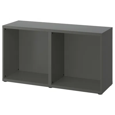 Ikea Bestå Frame, Dark Gray, 47 1/4x15 3/4x25 1/4 "