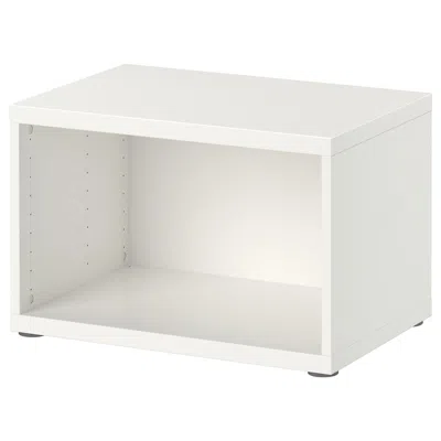 Ikea Bestå Frame, White, 23 5/8x15 3/4x15 "