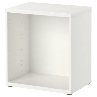 Ikea Bestå Frame, White, 23 5/8x15 3/4x25 1/4 "