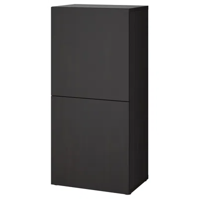 Ikea Bestå Shelf Unit With Doors, Black-brown/lappviken Black-brown, 23 5/8x16 1/2x50 3/4 "