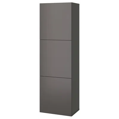 Ikea Bestå Shelf Unit With Doors, Dark Gray/lappviken Dark Gray, 23 5/8x16 1/2x76 "