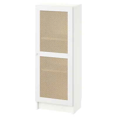Ikea Billy / Högadal Bookcase With Door, White, 15 3/4x11 3/4x41 3/4 "